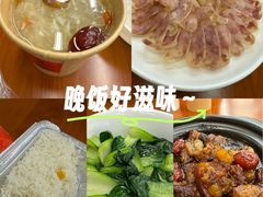 -堂瓦里·33年传统赣菜(第一街区店)