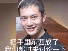 -塔哈尔·新疆盛宴(城西银泰店)