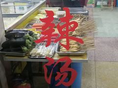 门面-风雷烧烤·风雷酸辣汤(墙宅路店)