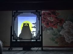 -盖碗儿梨园·变脸吐火·川剧(天府广场店)