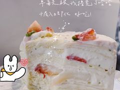 -Toris(LuOne凯德晶萃广场店)