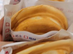 -台湾味正点车轮饼可丽饼(南禅寺店)
