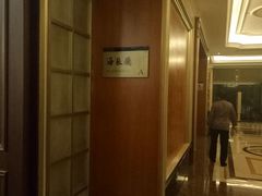 -圣雷克大酒店-爱琴海自助餐厅