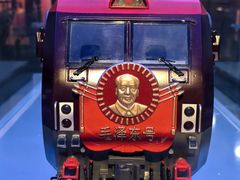 -中国铁道博物馆(正阳门馆)