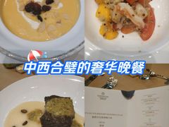 -雅味轩中餐厅 川菜 粤菜(重庆喜来登大酒店)