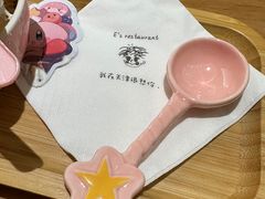 -大象厨房(重庆道店)