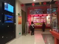 -华夏秀水影城(阳朔店)