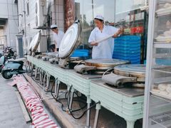 -长发西饼(临顿路店)
