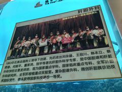 -重庆西南医院(西南院区)