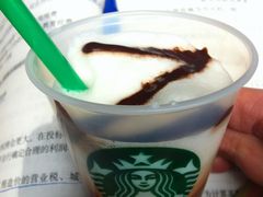 新品试喝-星巴克臻选(济南万达店)