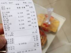 -宫廷糕点铺(建设路店)