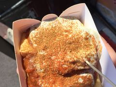 -老绍兴三味臭豆腐(奥林匹克购物广场店)