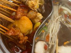 -九玺炉旋转小火锅(柠溪路店)