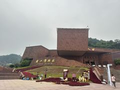 -乐山市博物馆