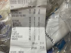 -新南华大酒店(长寿店)