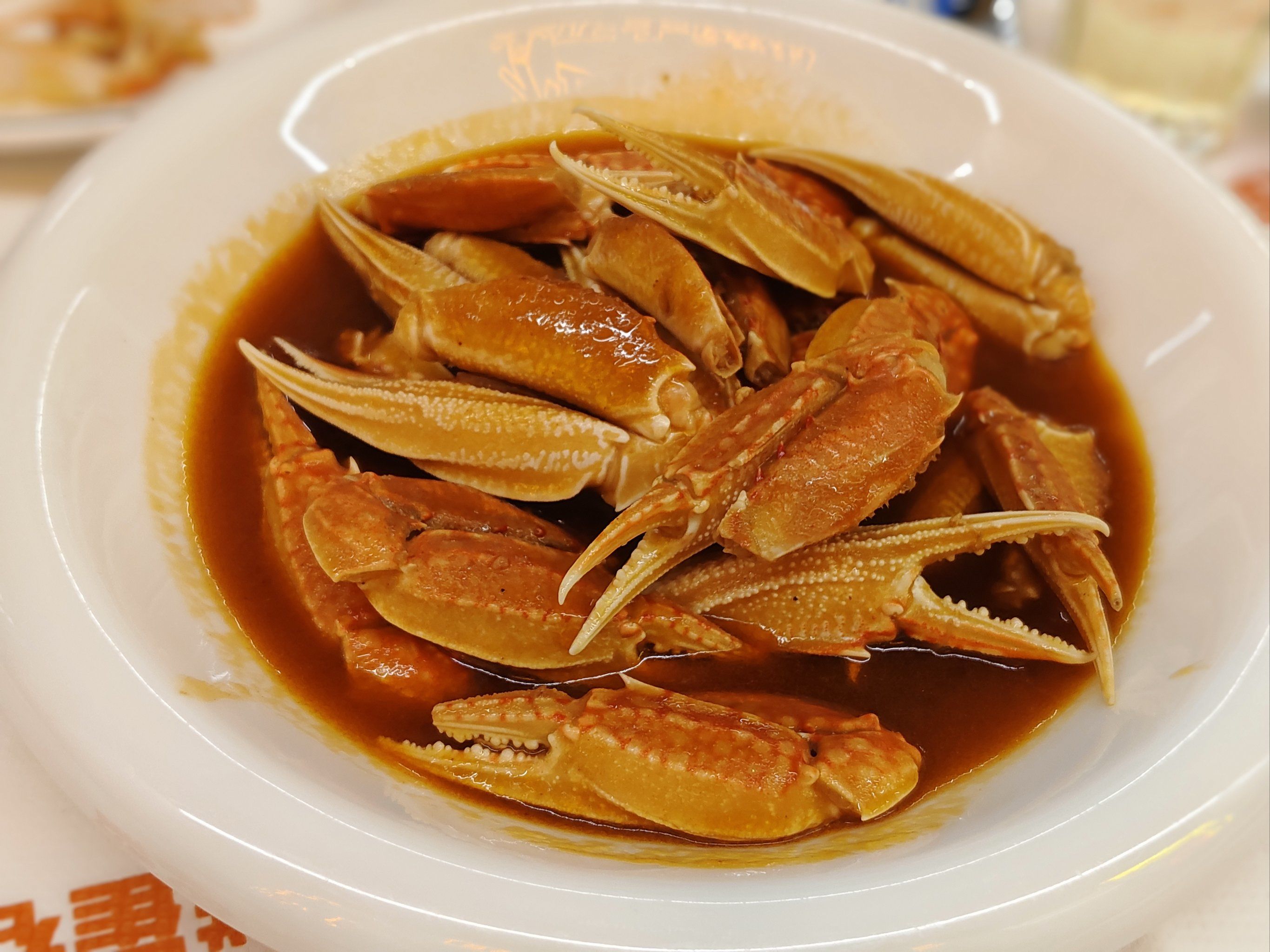 蟹钳快到碗里来