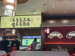 -侃爷南门铜锅涮肉