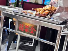 -四川饭店(长白店)