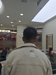 -川和潮人漂色·烫染·接发