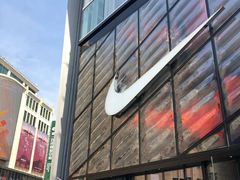 -NIKE品牌体验店(南京东路店)