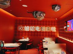 -蛙来哒(石景山万达店)