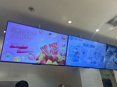 -DQ·蛋糕·冰淇淋(湖景东路店)