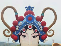 -白鹿原影视城