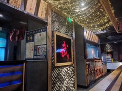 -令狐冲·炭烤活鱼(宝龙店)