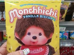 -AEON永旺(东方宝泰店)