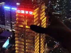 -FLAIR顶层餐厅酒吧(浦东丽思卡尔顿酒店)
