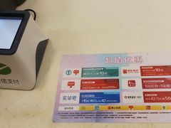 -真功夫(大德路店)