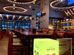 大堂-HIB HUB公社(解放西路店)