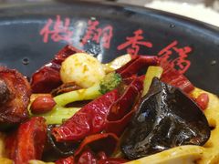 -干锅鱼庄(北京荟聚店)