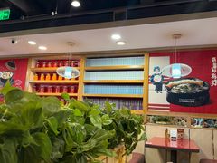 -宏状元现熬粥·京味菜(五棵松店)