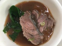 -金粿粿·牛肉粿