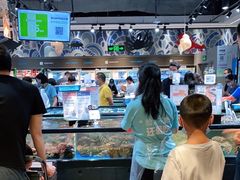 -盒马鲜生(皇庭广场店)