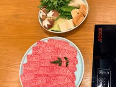 -然锅料理