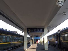 -衡阳站