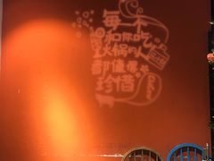 -南城十里潮汕鲜牛火锅·鲜虾生滚粥(融汇老商埠店)