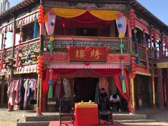 -镇北堡西部影城