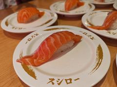 -寿司郎(正佳广场店)