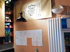 -左陕右甘(亚运村店)