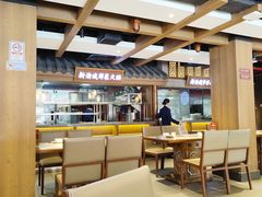 -新渝城·始于2000年(淘金店)