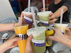 -福合埕牛肉丸(福平路店)
