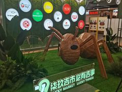 -光启城时尚购物中心