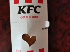 红豆派-肯德基(中纬店)