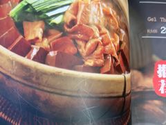 -金龙·打边炉(武进路店)