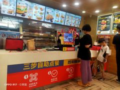 -吉胜克·汉堡炸鸡(孔雀城店)