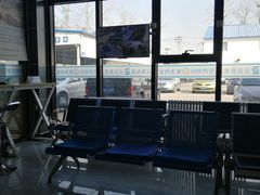 -北京市二清机动车检测场有限公司