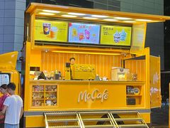 -天河领展广场